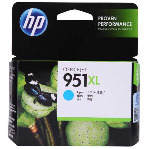 HP 951XL CYAN INKJET CARTRIDGE 