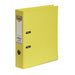 LEVER ARCH FILE MARBIG A4 PE LEMON