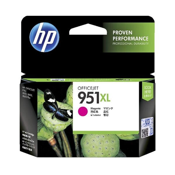 HP 951 XL INK CARTRIDGE MAGENTA 2